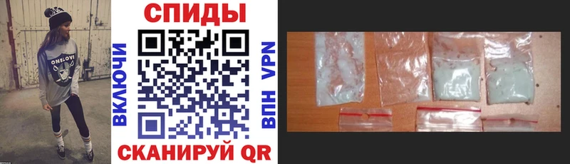 сайты даркнета состав Мурманск АМФЕТАМИН 98%
