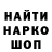 Метадон VHQ Star Goodd