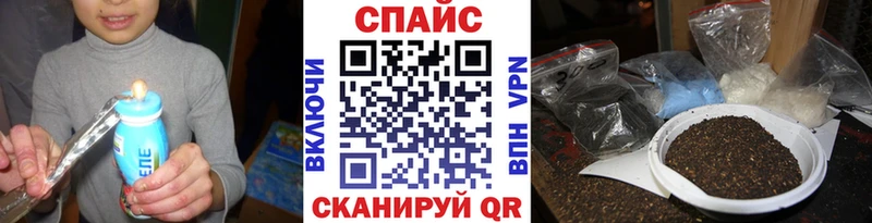 Бутират вода  Мурманск 