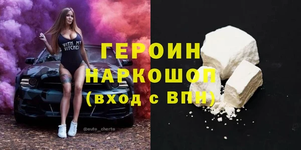марихуана Надым