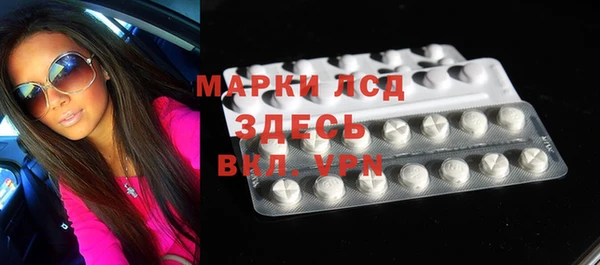 ГАЛЛЮЦИНОГЕННЫЕ ГРИБЫ Наволоки
