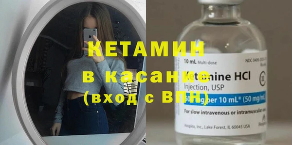 марихуана Надым
