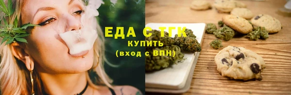 стаф Навашино