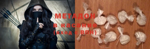 ГАЛЛЮЦИНОГЕННЫЕ ГРИБЫ Наволоки