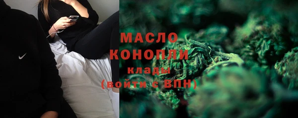 стаф Навашино