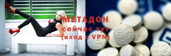 стаф Навашино