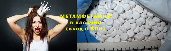 ГАЛЛЮЦИНОГЕННЫЕ ГРИБЫ Наволоки