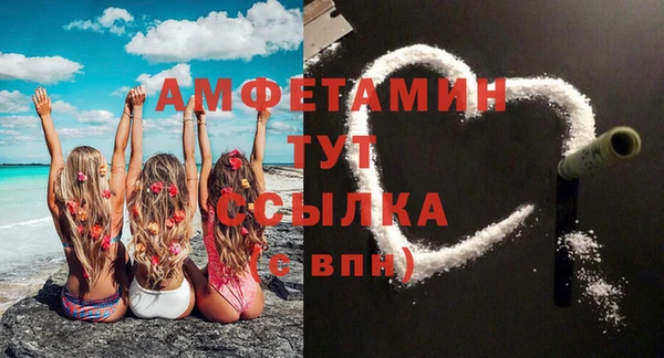 стаф Навашино