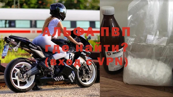 ГАЛЛЮЦИНОГЕННЫЕ ГРИБЫ Наволоки