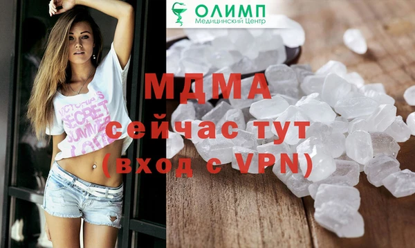 марихуана Надым