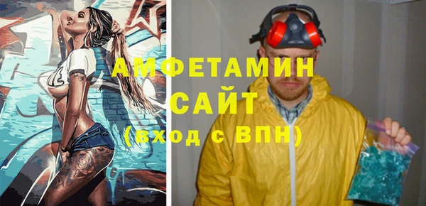 стаф Навашино
