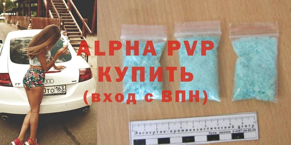 ГАЛЛЮЦИНОГЕННЫЕ ГРИБЫ Наволоки