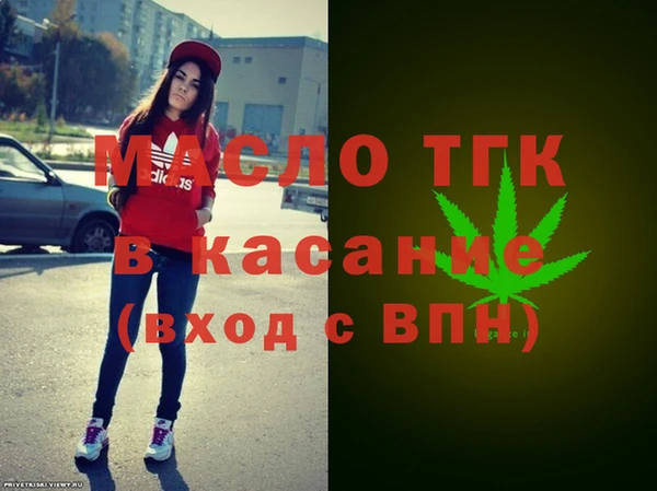 марихуана Надым
