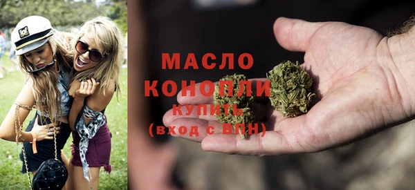 стаф Навашино