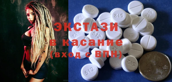 марихуана Надым