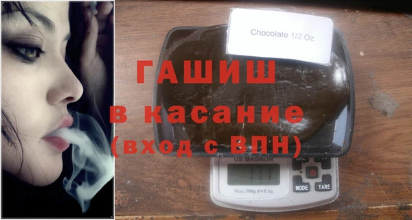 стаф Навашино