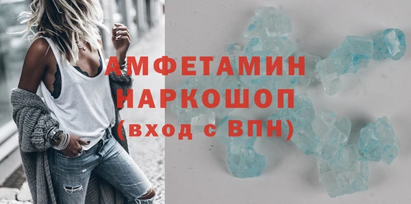 марихуана Надым
