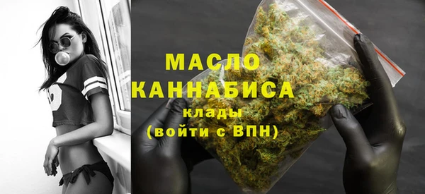 стаф Навашино