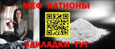 COCAINE Дубна