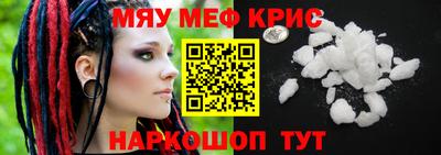 COCAINE Дубна