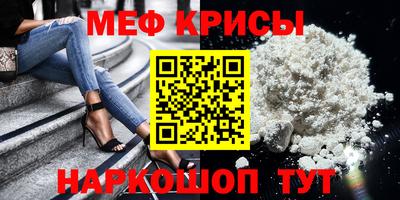кокаин VHQ Донецк