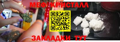 COCAINE Дубна