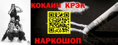 ГАЛЛЮЦИНОГЕННЫЕ ГРИБЫ Изобильный