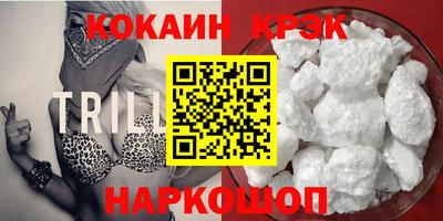 стафф Донской