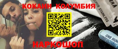 стафф Донской