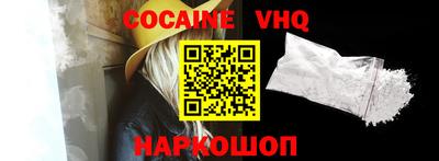 марки lsd Балахна