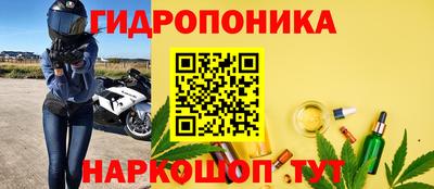 кокаин VHQ Донецк