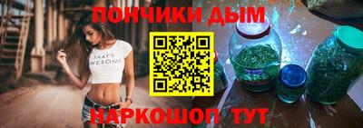 COCAINE Дубна