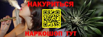 кокаин VHQ Донецк