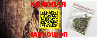кокаин VHQ Донецк