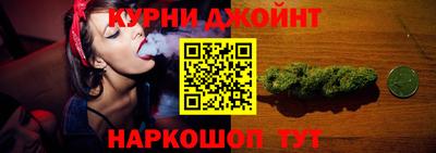 COCAINE Дубна