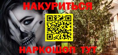 кокаин VHQ Донецк