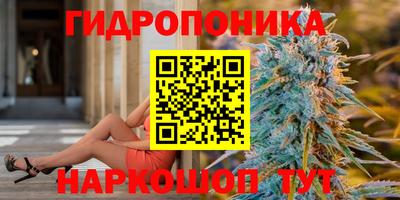 COCAINE Дубна