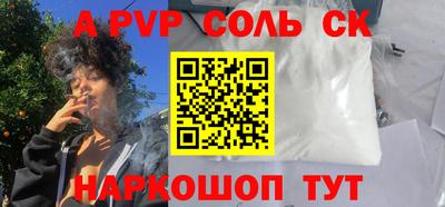 COCAINE Дубна