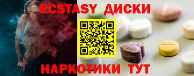 кокаин VHQ Донецк