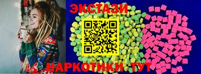 COCAINE Дубна