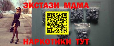 стафф Донской