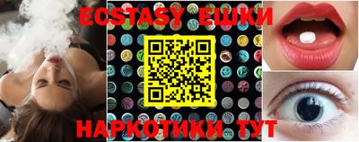 стафф Донской