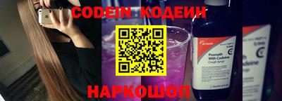 кокаин VHQ Донецк