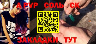 кокаин VHQ Донецк