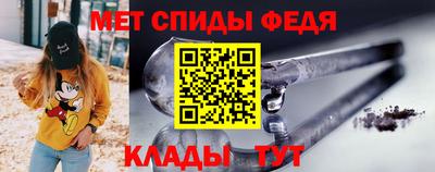 стафф Донской