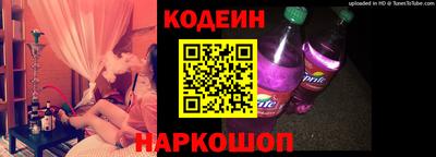 соль курить ск Балашиха