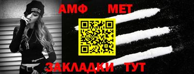 кокаин VHQ Донецк