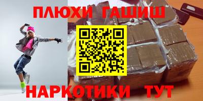COCAINE Дубна
