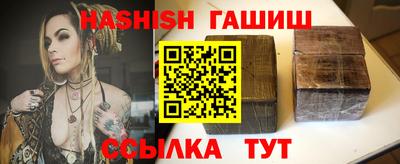 ешки Балаково