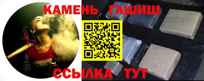 COCAINE Дубна